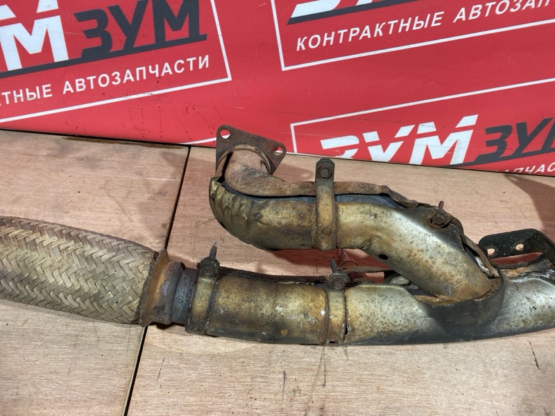 Глушитель, 30000 рублей, Солонцы