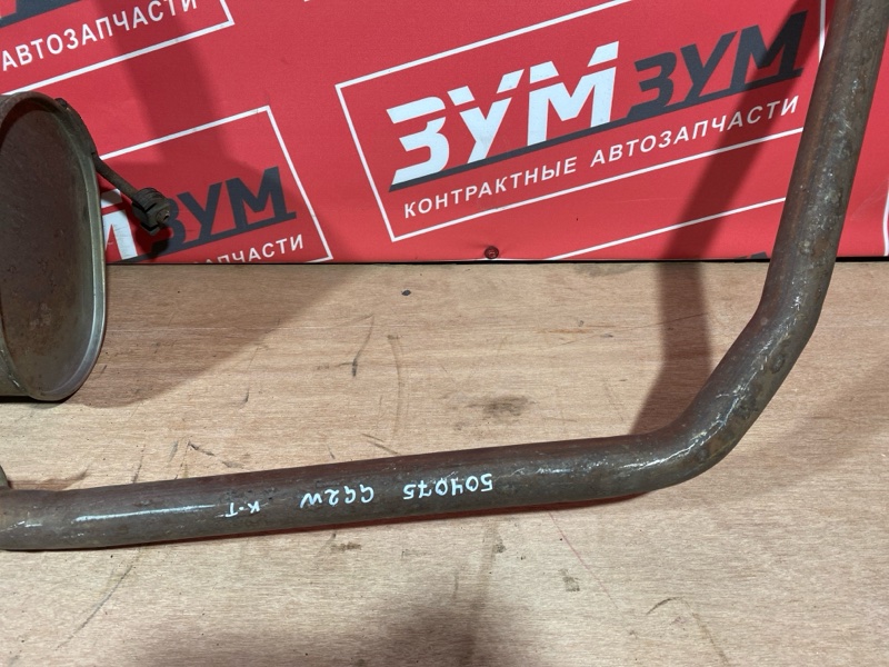 Глушитель, 12000 рублей, Солонцы