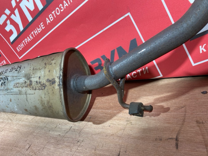 Глушитель, 8500 рублей, Солонцы