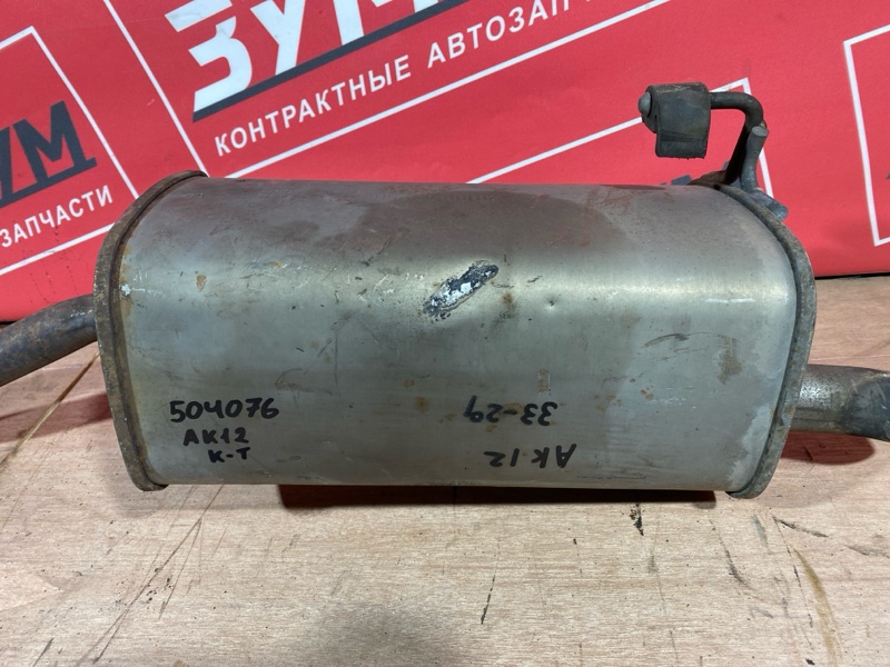 Глушитель, 8500 рублей, Солонцы