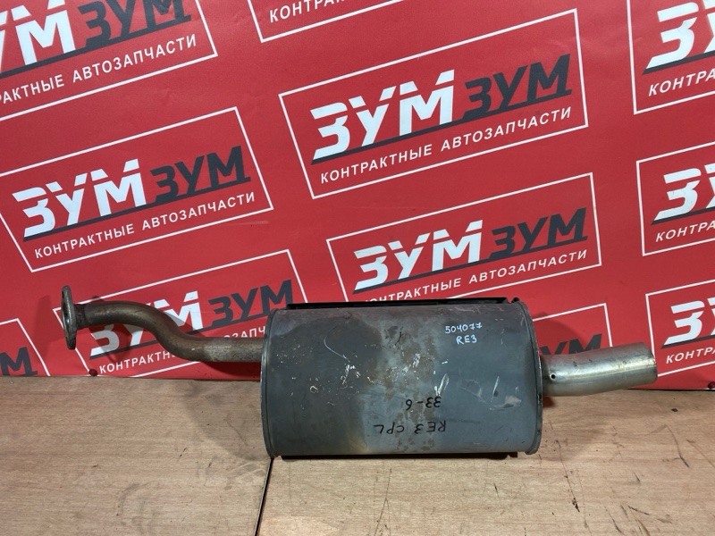 Глушитель, 4800 рублей, Солонцы