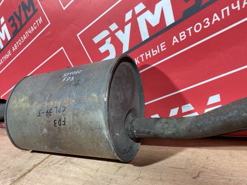 Глушитель, 12500 рублей, Солонцы