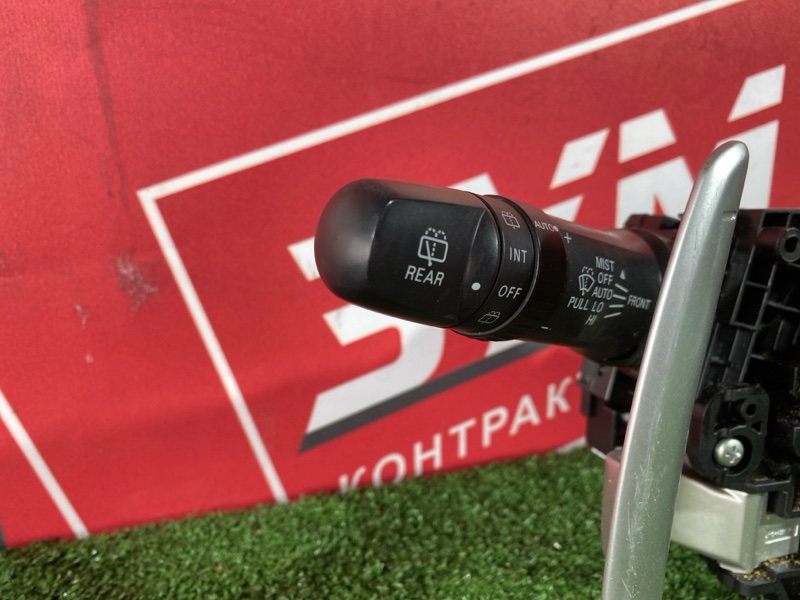 Шлейф-лента аирбага, 3500 рублей, Солонцы