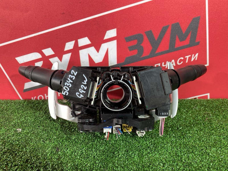 Шлейф-лента аирбага, 3500 рублей, Солонцы