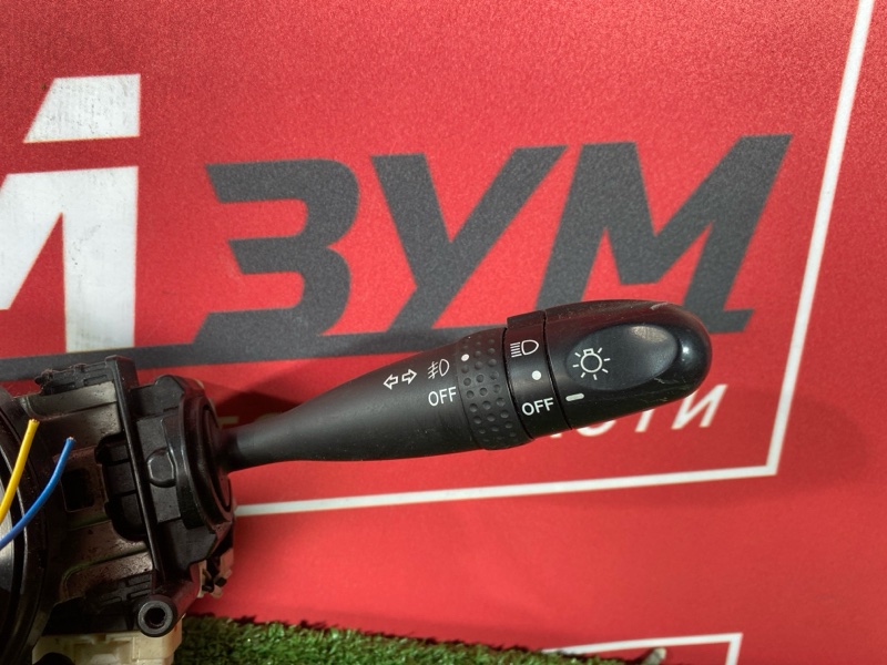 Шлейф-лента аирбага, 1900 рублей, Солонцы