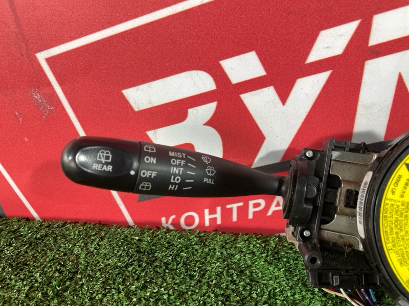 Шлейф-лента аирбага, 1900 рублей, Солонцы