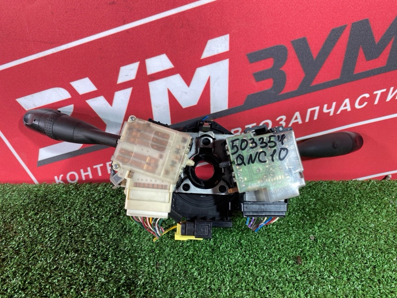 Шлейф-лента аирбага, 1900 рублей, Солонцы