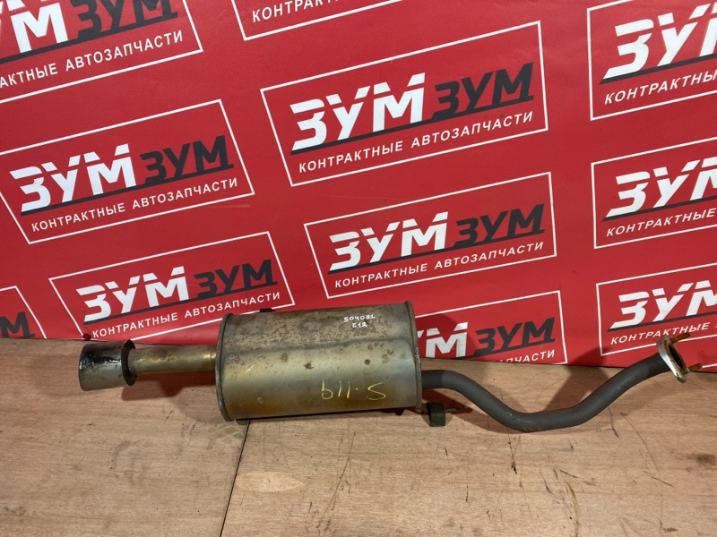 Глушитель, 4000 рублей, Солонцы