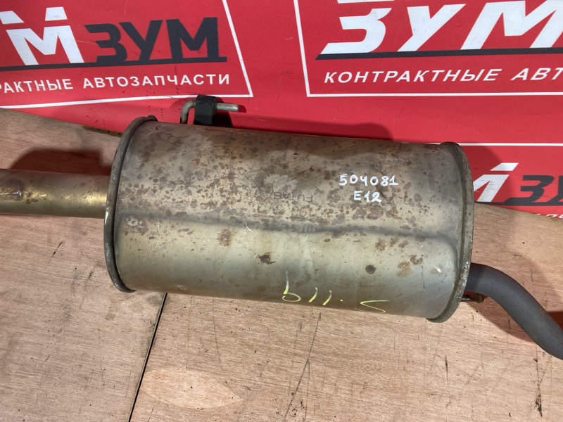 Глушитель, 4000 рублей, Солонцы