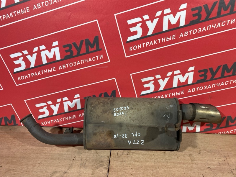 Глушитель, 3500 рублей, Солонцы