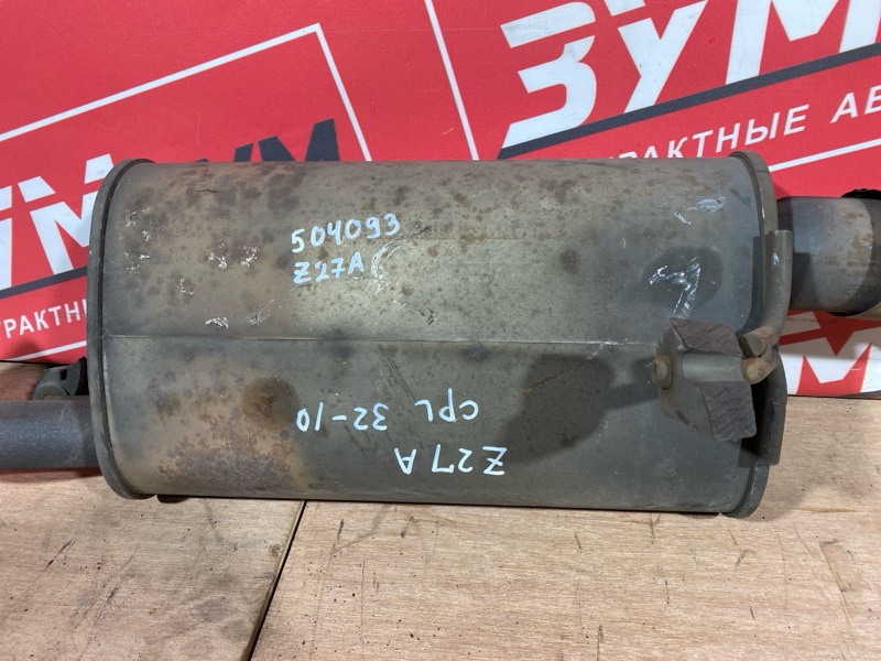 Глушитель, 3500 рублей, Солонцы