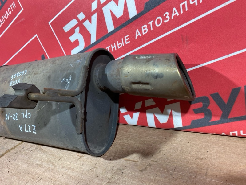 Глушитель, 3500 рублей, Солонцы