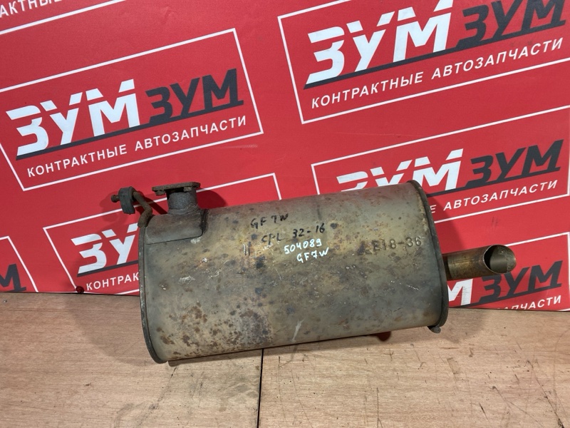 Глушитель, 9500 рублей, Солонцы