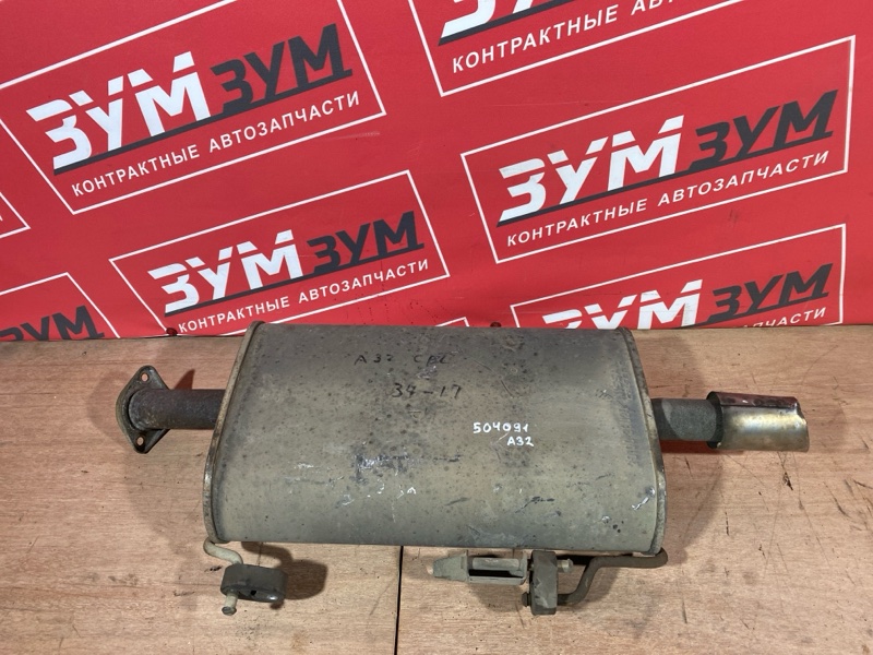 Глушитель, 8000 рублей, Солонцы