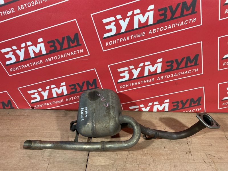 Глушитель, 2000 рублей, Солонцы