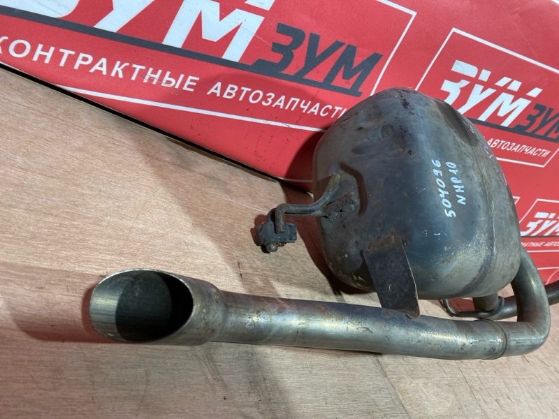 Глушитель, 2000 рублей, Солонцы