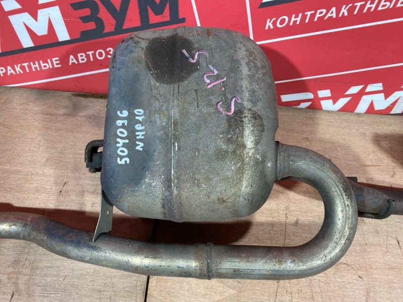 Глушитель, 2000 рублей, Солонцы