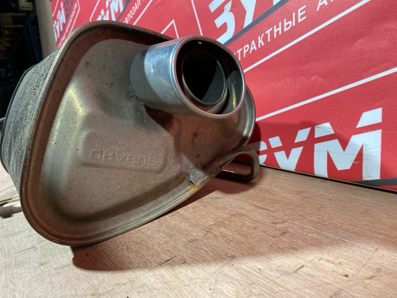 Глушитель, 10000 рублей, Солонцы