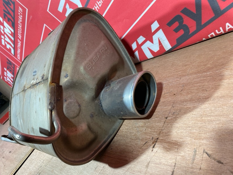 Глушитель, 10000 рублей, Солонцы