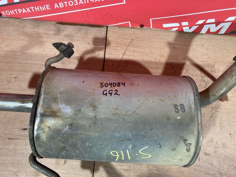 Глушитель, 6800 рублей, Солонцы