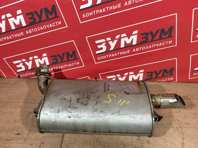 Глушитель, 5000 рублей, Солонцы