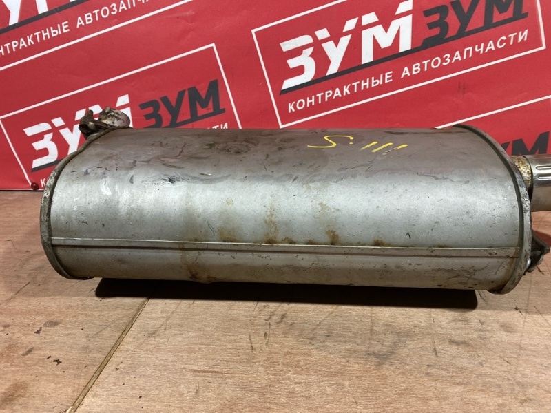 Глушитель, 5000 рублей, Солонцы