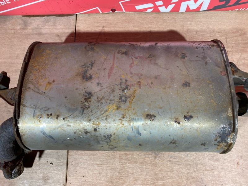 Глушитель, 5000 рублей, Солонцы