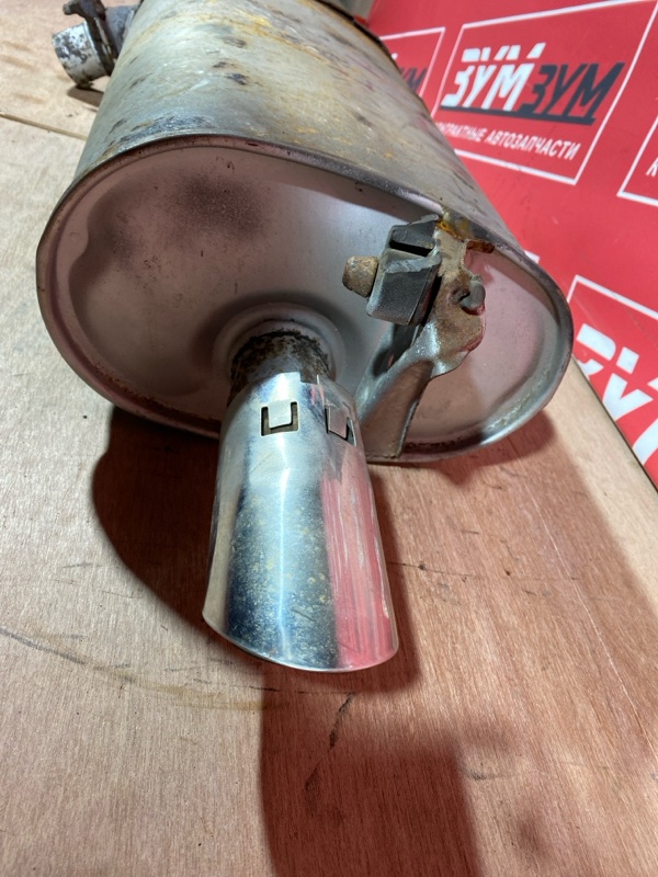 Глушитель, 5000 рублей, Солонцы