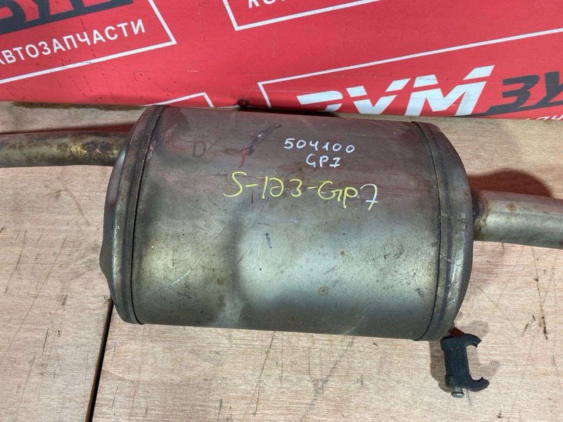 Глушитель, 7000 рублей, Солонцы