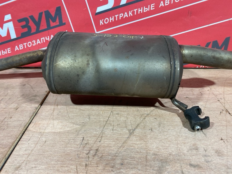 Глушитель, 7000 рублей, Солонцы