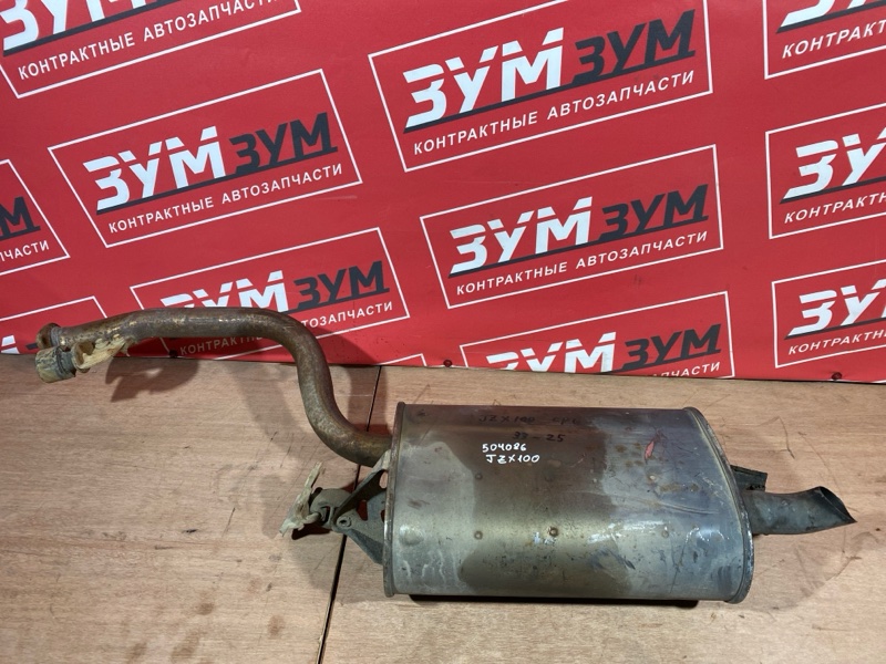 Глушитель, 8000 рублей, Солонцы