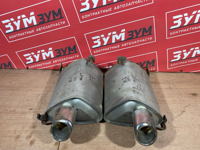 Глушитель, 8500 рублей, Солонцы