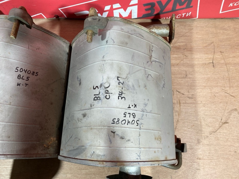 Глушитель, 8500 рублей, Солонцы