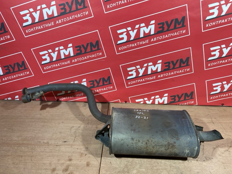 Глушитель, 8000 рублей, Солонцы