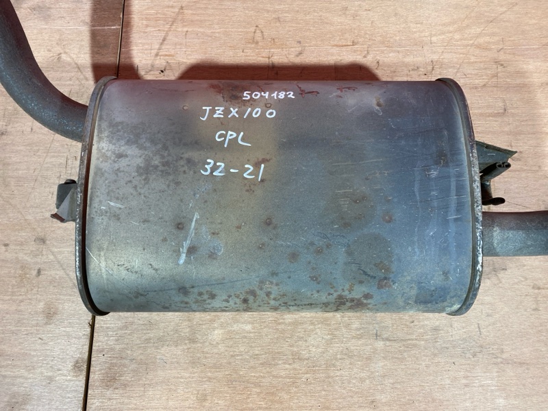 Глушитель, 8000 рублей, Солонцы