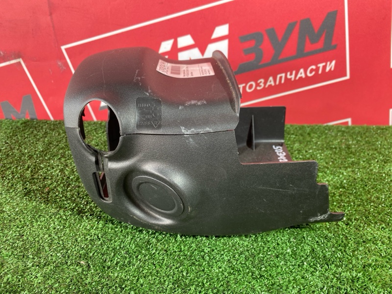 Кожух рулевой колонки, 1500 рублей, Солонцы