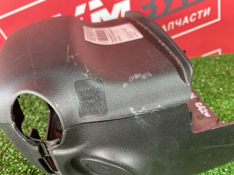 Кожух рулевой колонки, 1500 рублей, Солонцы