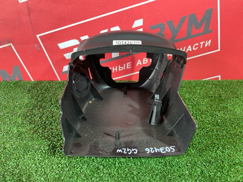 Кожух рулевой колонки, 1500 рублей, Солонцы