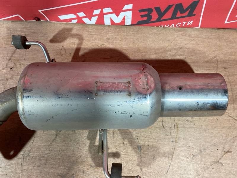 Глушитель, 45000 рублей, Солонцы