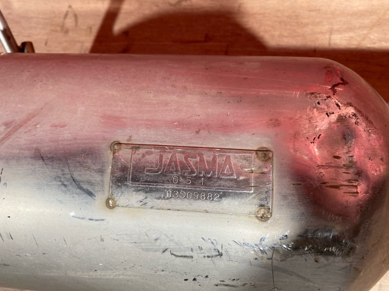 Глушитель, 45000 рублей, Солонцы