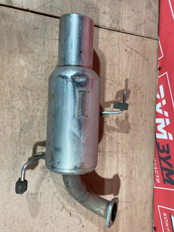 Глушитель, 45000 рублей, Солонцы