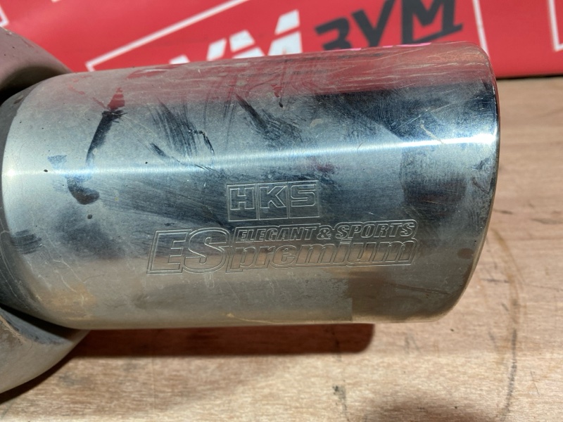 Глушитель, 45000 рублей, Солонцы