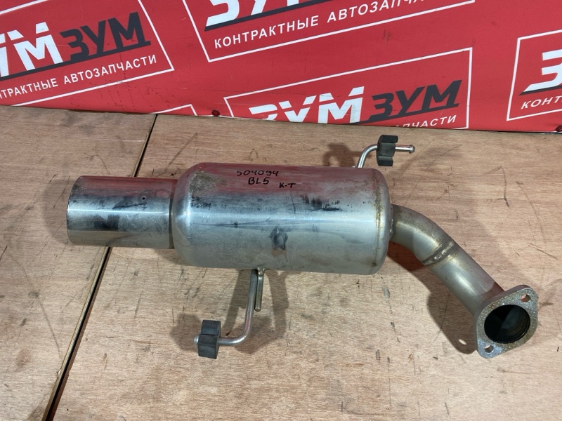 Глушитель, 45000 рублей, Солонцы