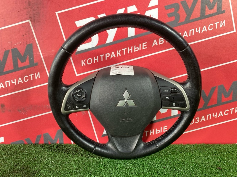 Руль, 13000 рублей, Солонцы