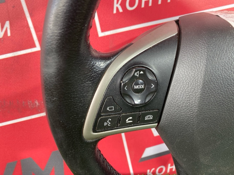 Руль, 13000 рублей, Солонцы