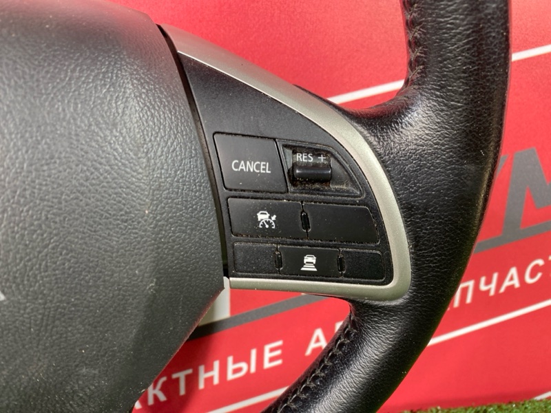 Руль, 13000 рублей, Солонцы