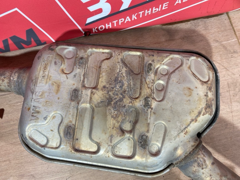 Глушитель, 10000 рублей, Солонцы