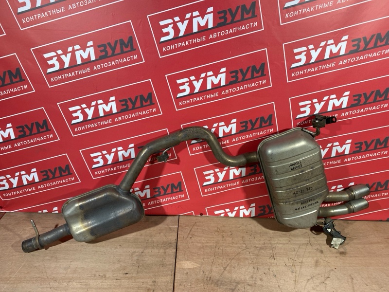 Глушитель, 10000 рублей, Солонцы