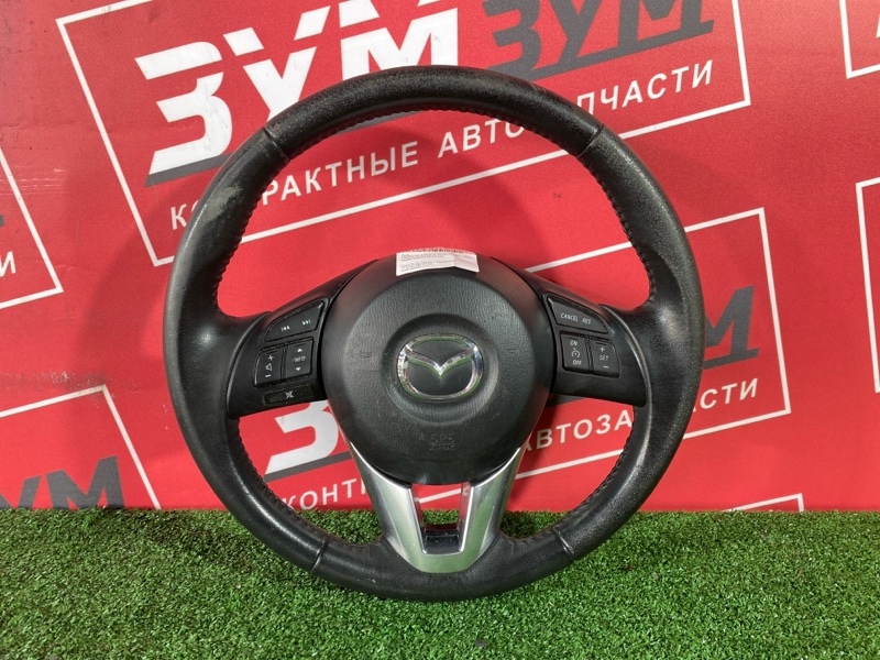 Руль, 9000 рублей, Солонцы