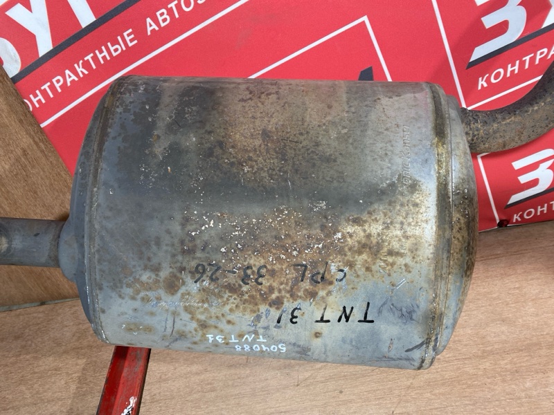 Глушитель, 12500 рублей, Солонцы